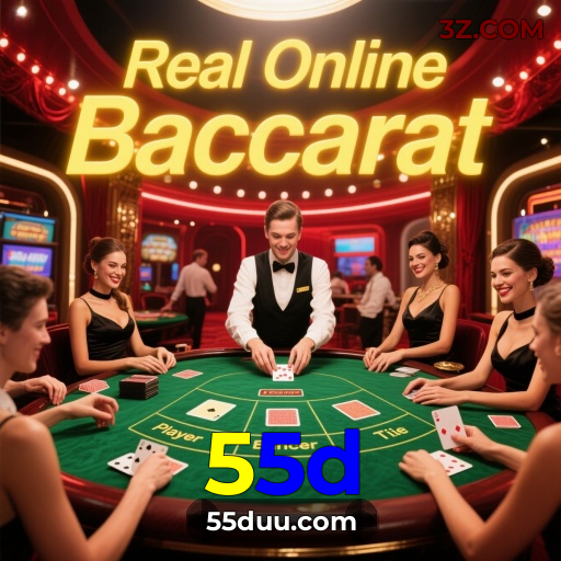 Sistemas de Segurança 55d